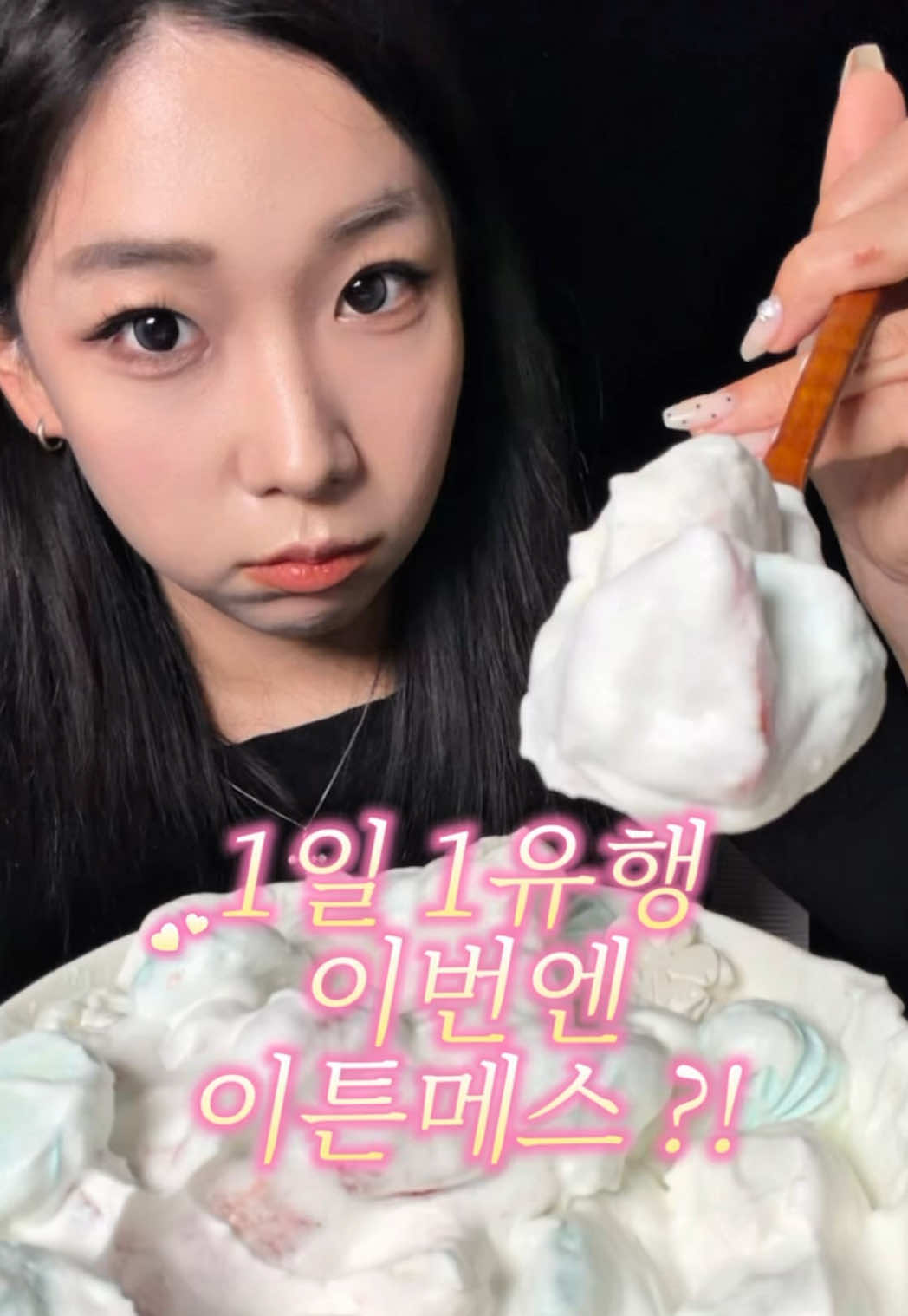 @강구리