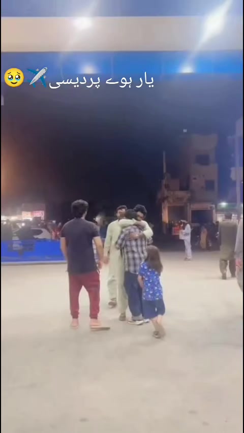 @Sarfraz Chohan