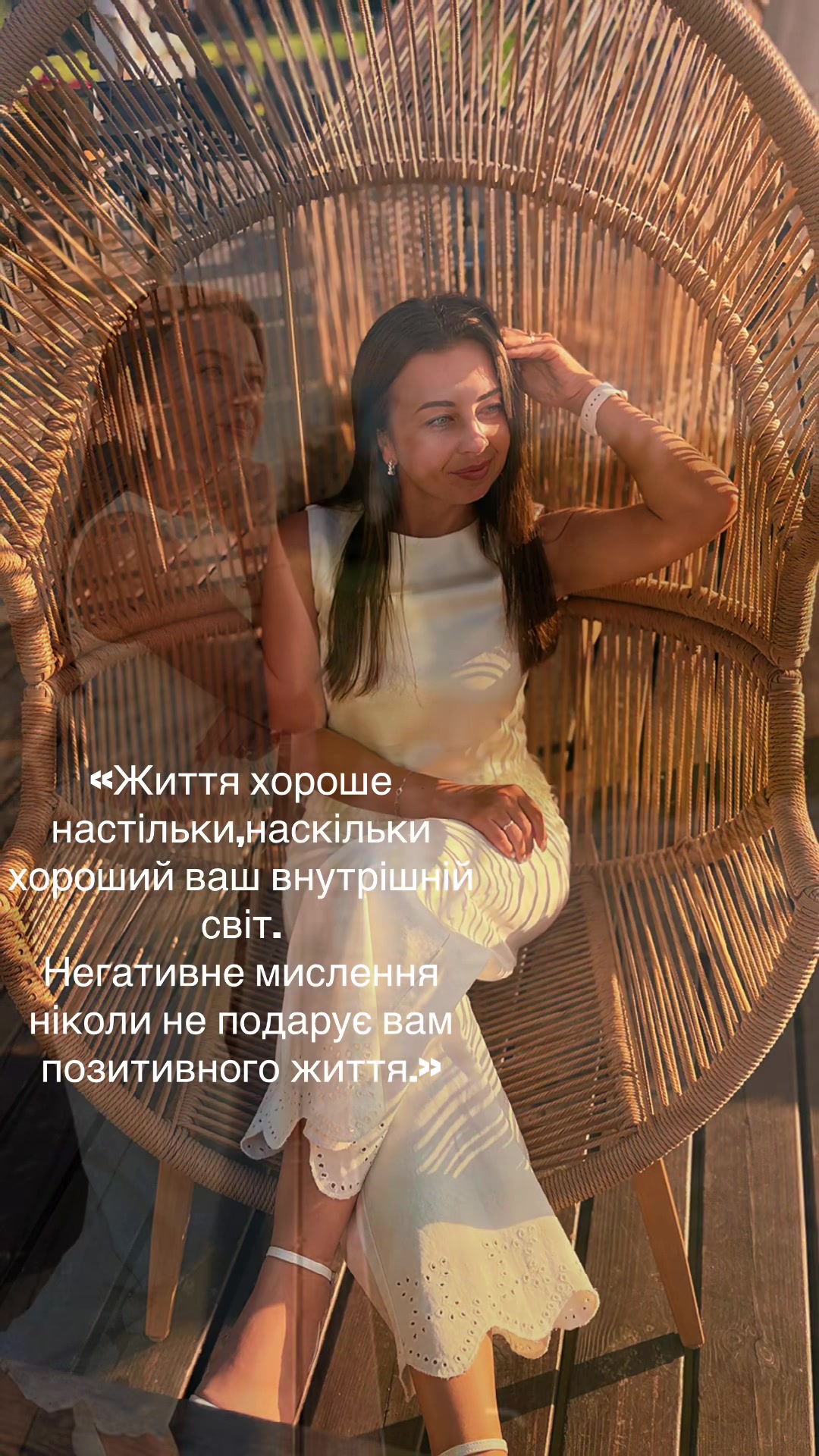 @Анна Бобчик