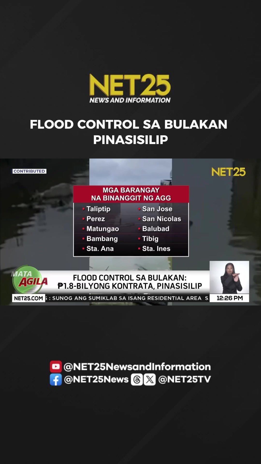 @NET25News