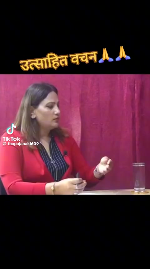 @सच्चाइ साखा साउदी