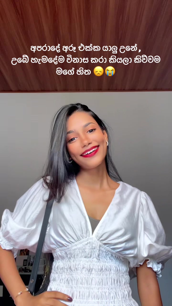 @𝙀𝙢𝙤𝙞𝙯𝙯𝙯 🥤