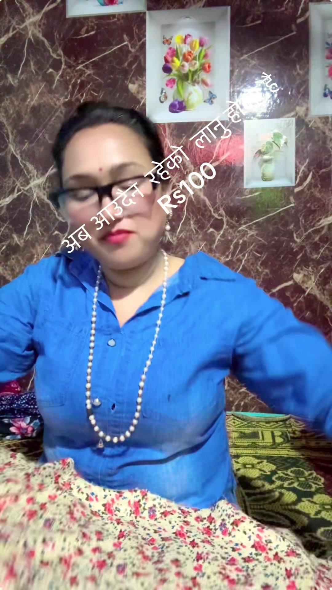 @Didi Bahini Collection