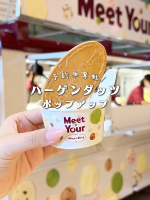 @Mimi Beauty編集部公式