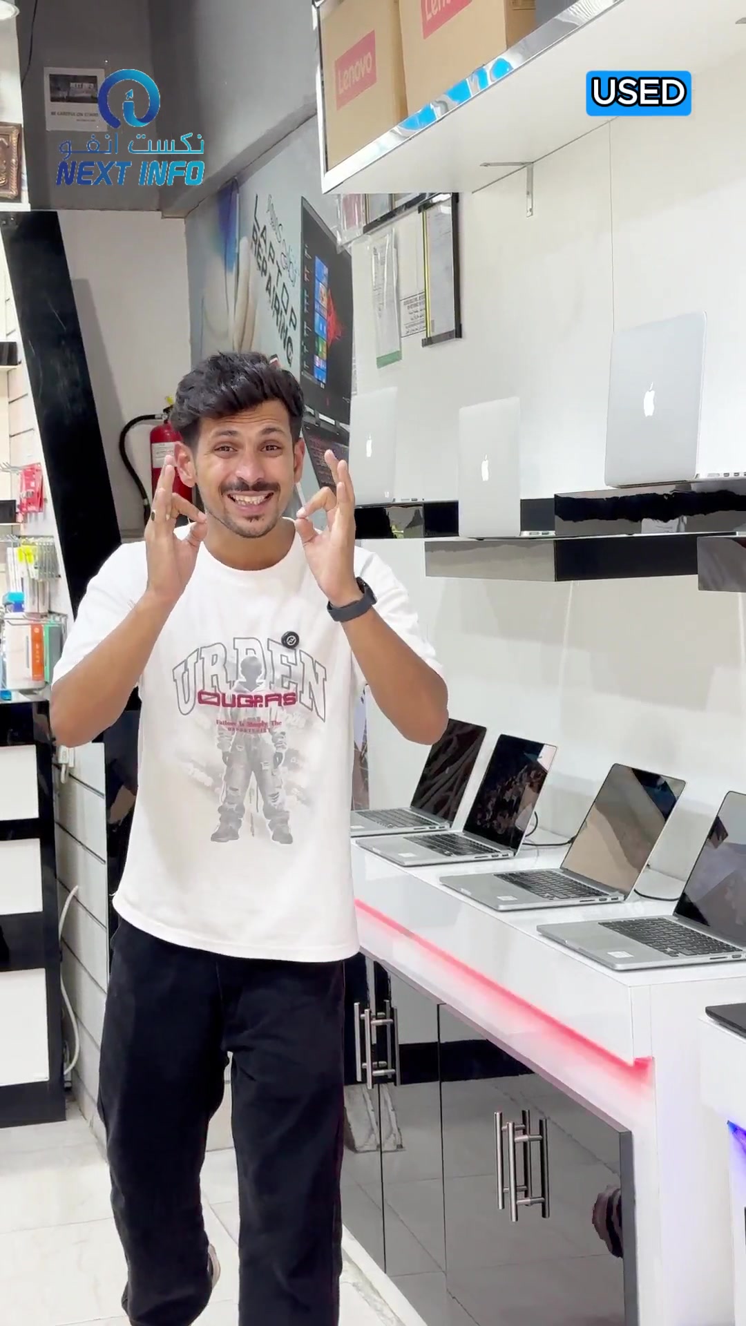 @nextinfocomputers