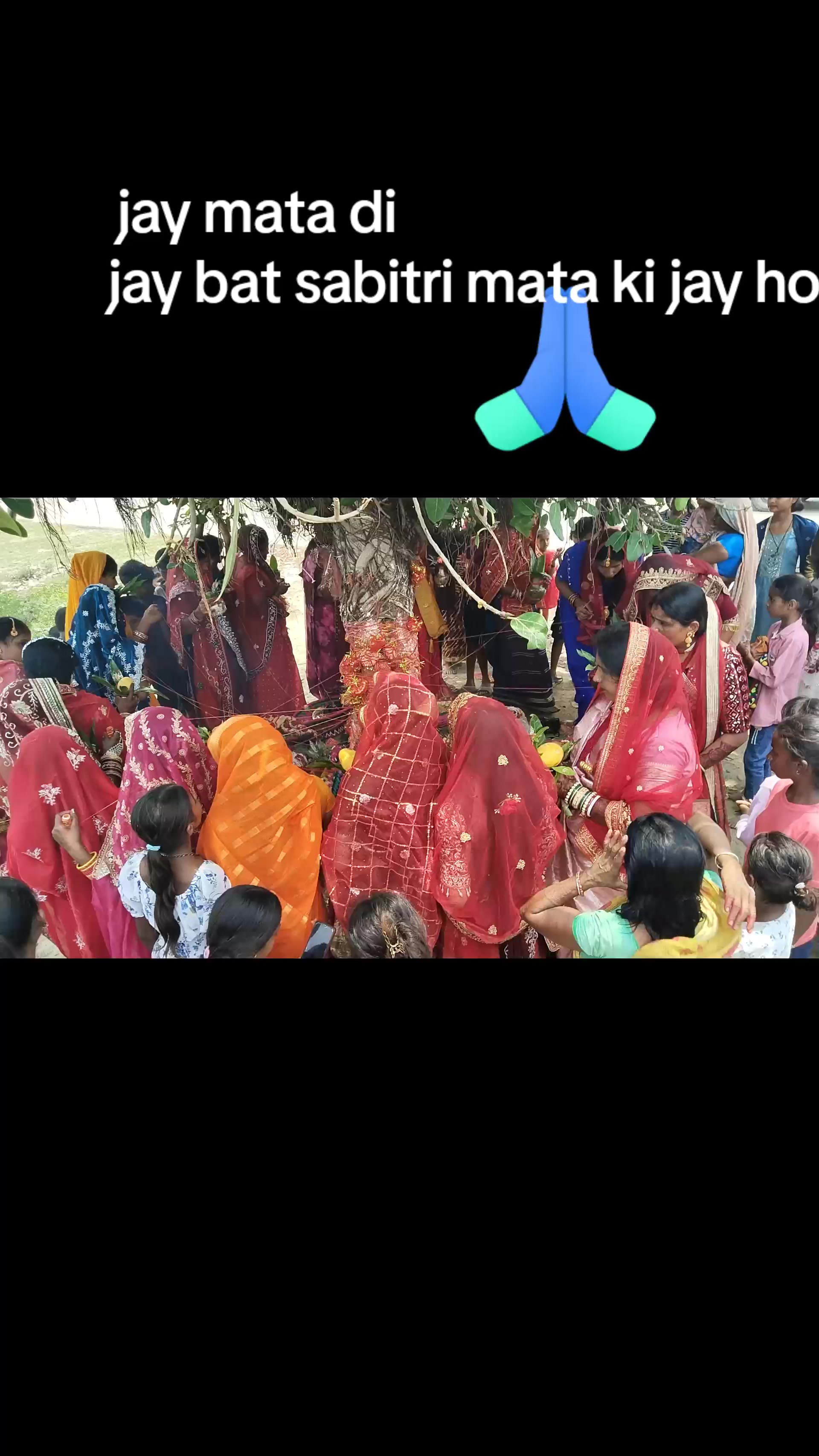 @Aarju Paswan2515