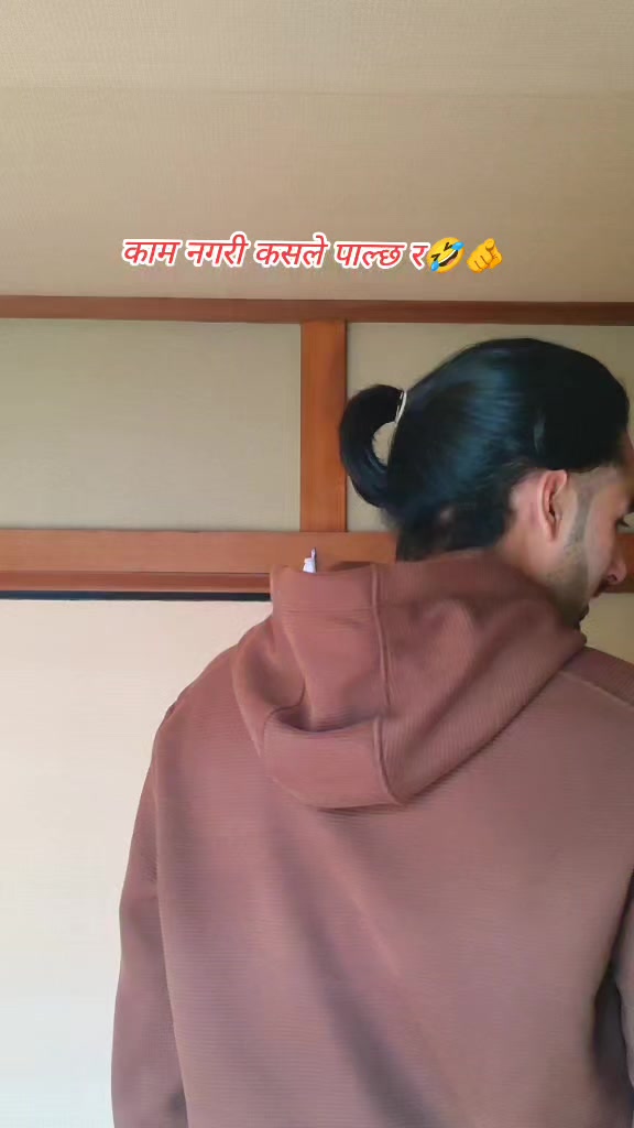 @🇳🇵🎌ISHWAR