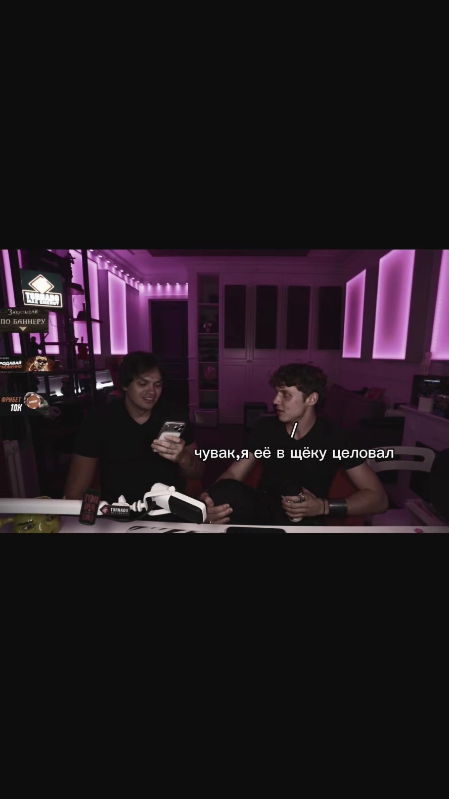@🪽Ваня Дмитриенко/хазяева🪽