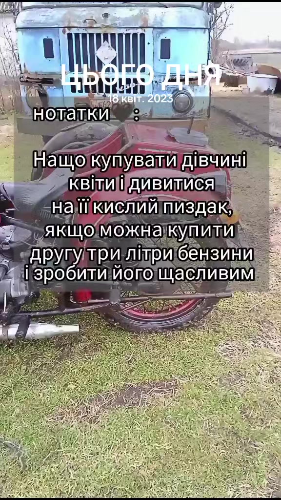 @乂❤Dnepr mt-10❤乂