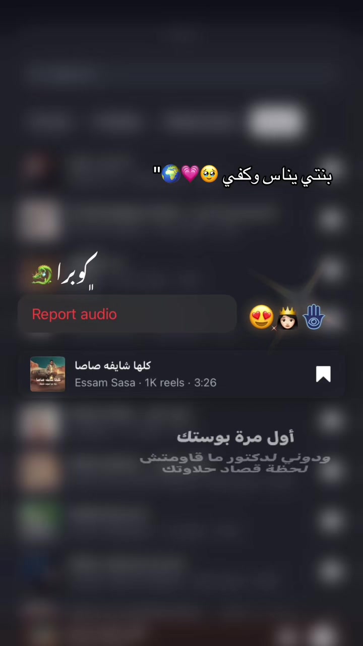 @﮼كـوبـراا 🐉