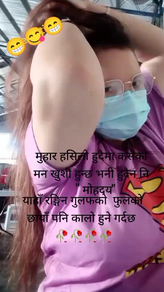 @🦋सुनिता~वाईबा🦋