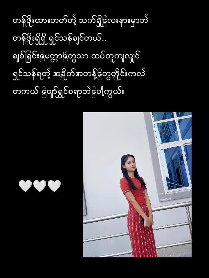@ngenge052