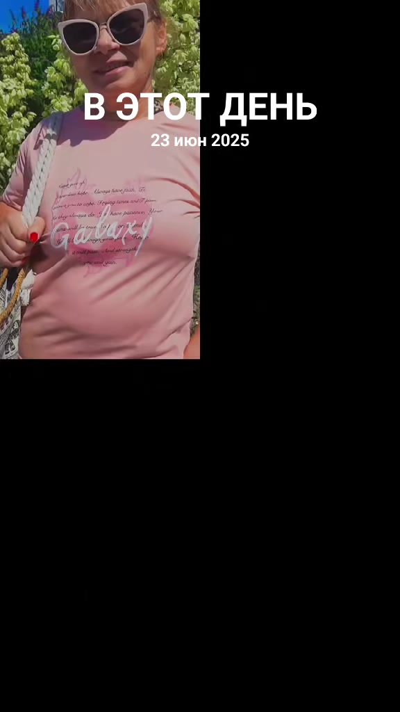 @Svetik