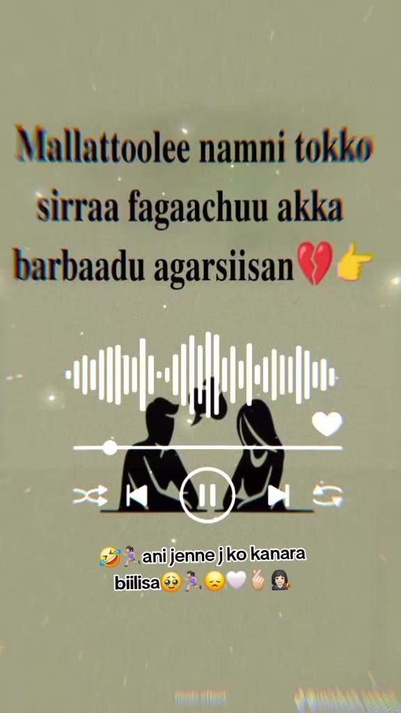 @Siifuu Arsii 🇶🇦 ❤️