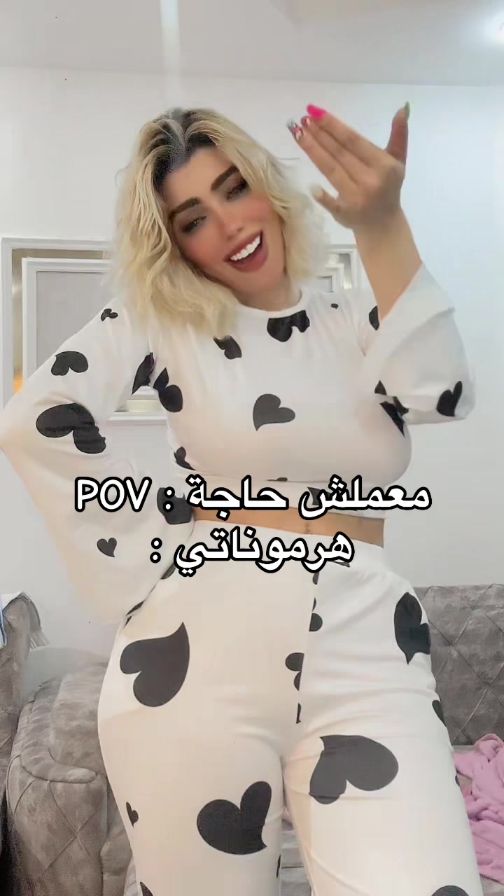 @Meraa eldemerdash