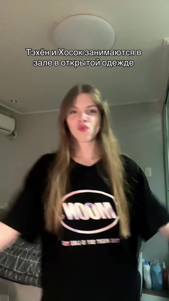 @hey.lerusya⁷