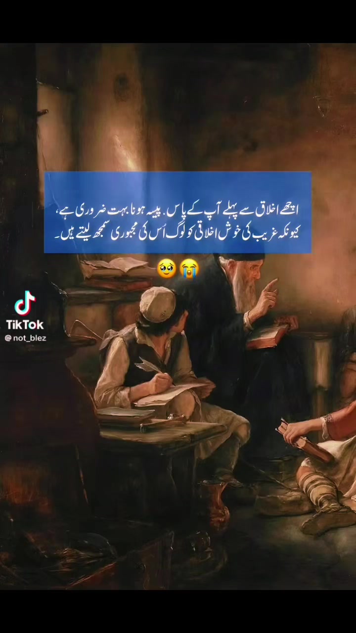 @(DaRD JEGER)