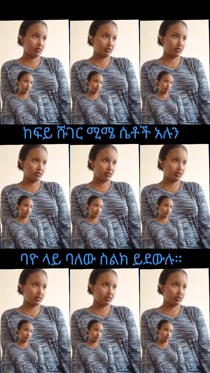 @ታማኝ