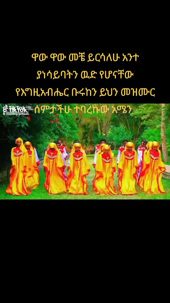 @Tadese Thomas