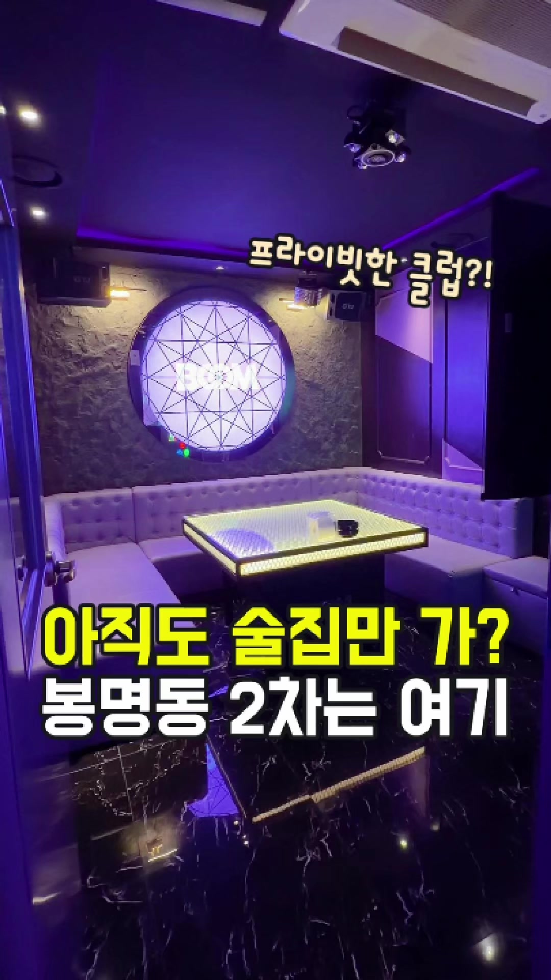 @대전토박이