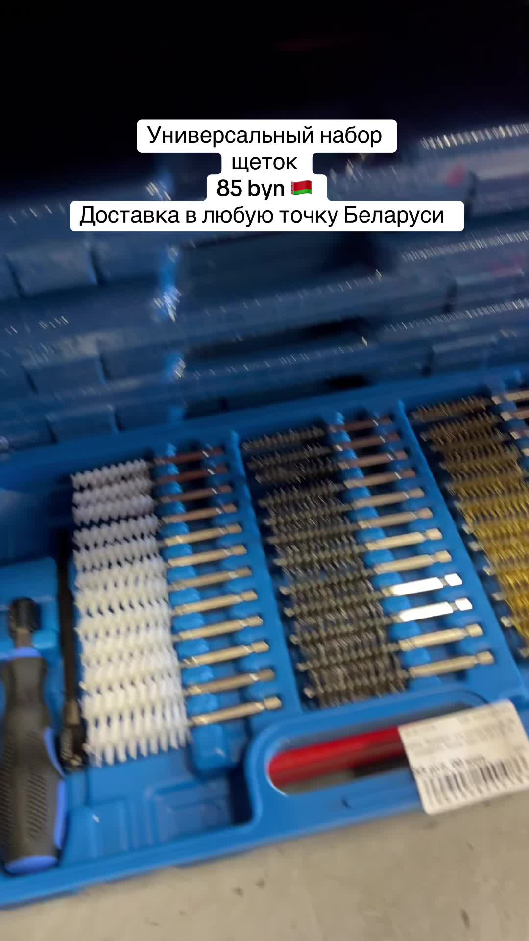 @Авто Инструмент🛠️🔧👨🏼🔧