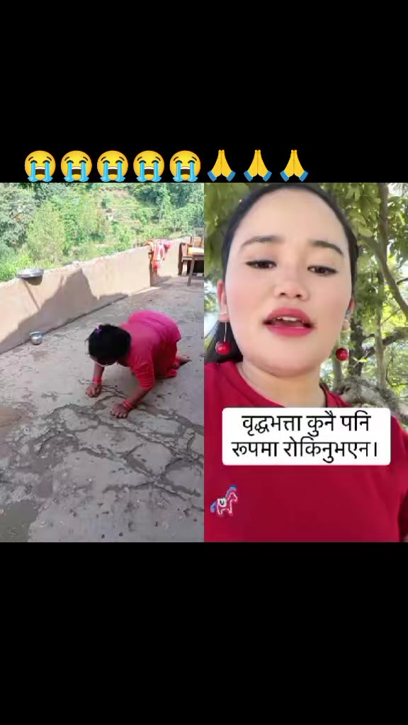@kamalamahar25