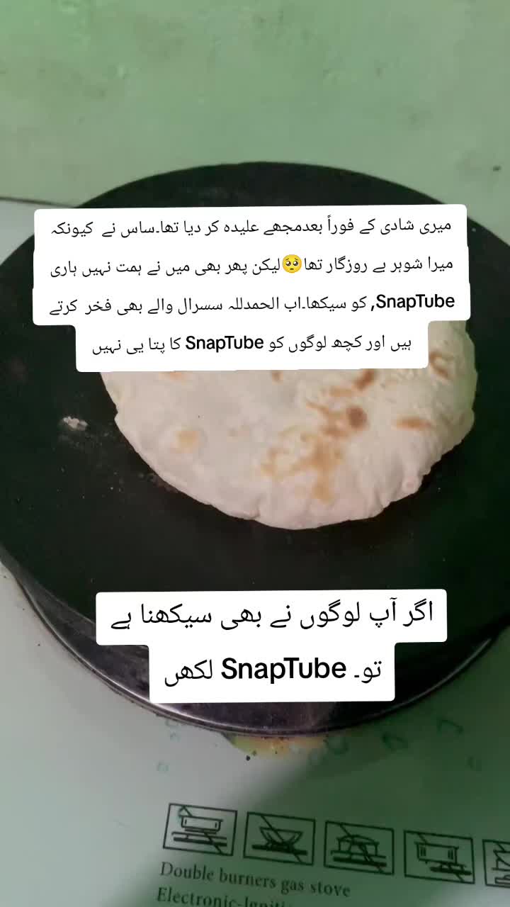 @𝐒𝐧𝐚𝐩𝐓𝐮𝐛𝐞 ᴏғғɪᴄɪᴀʟ