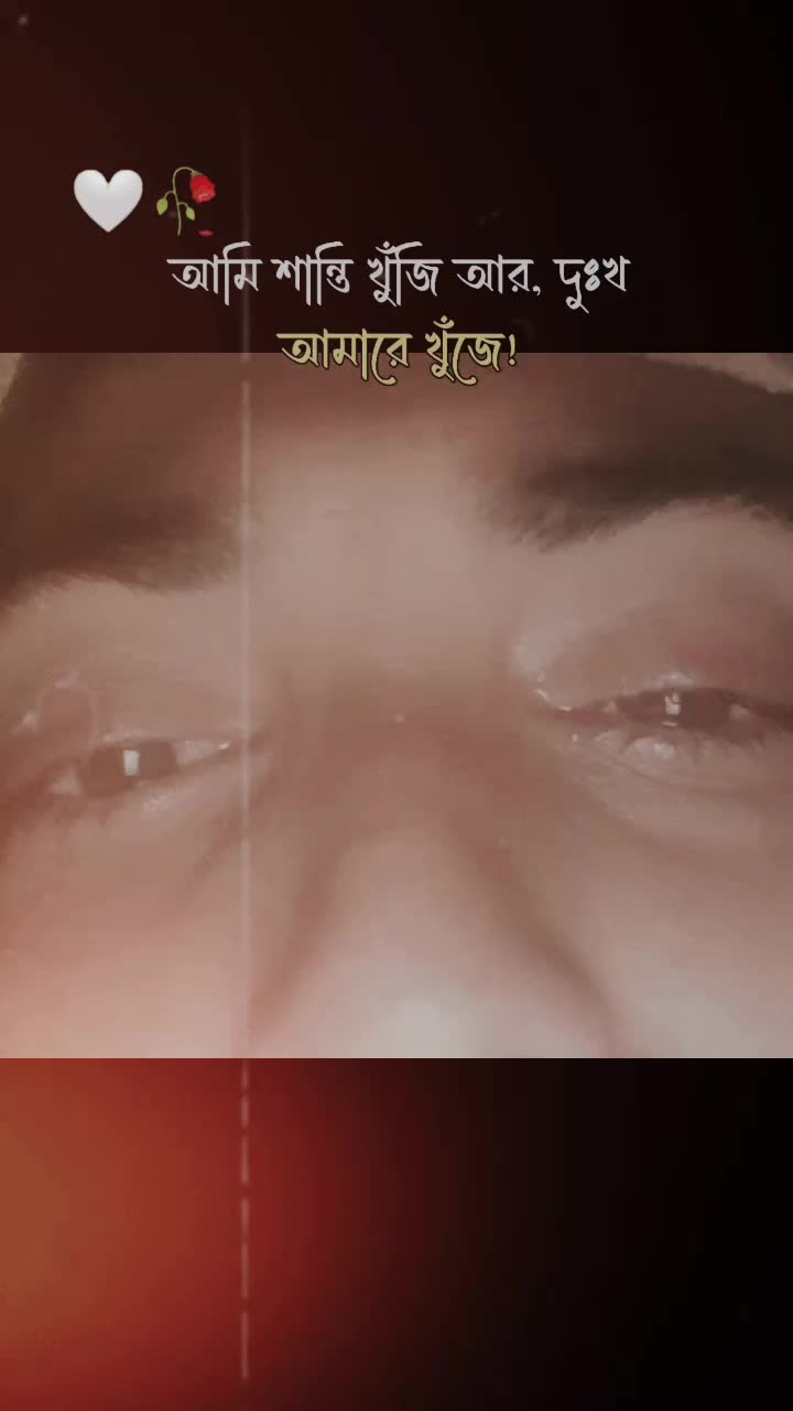 @🫰Jahid__Bai🫰