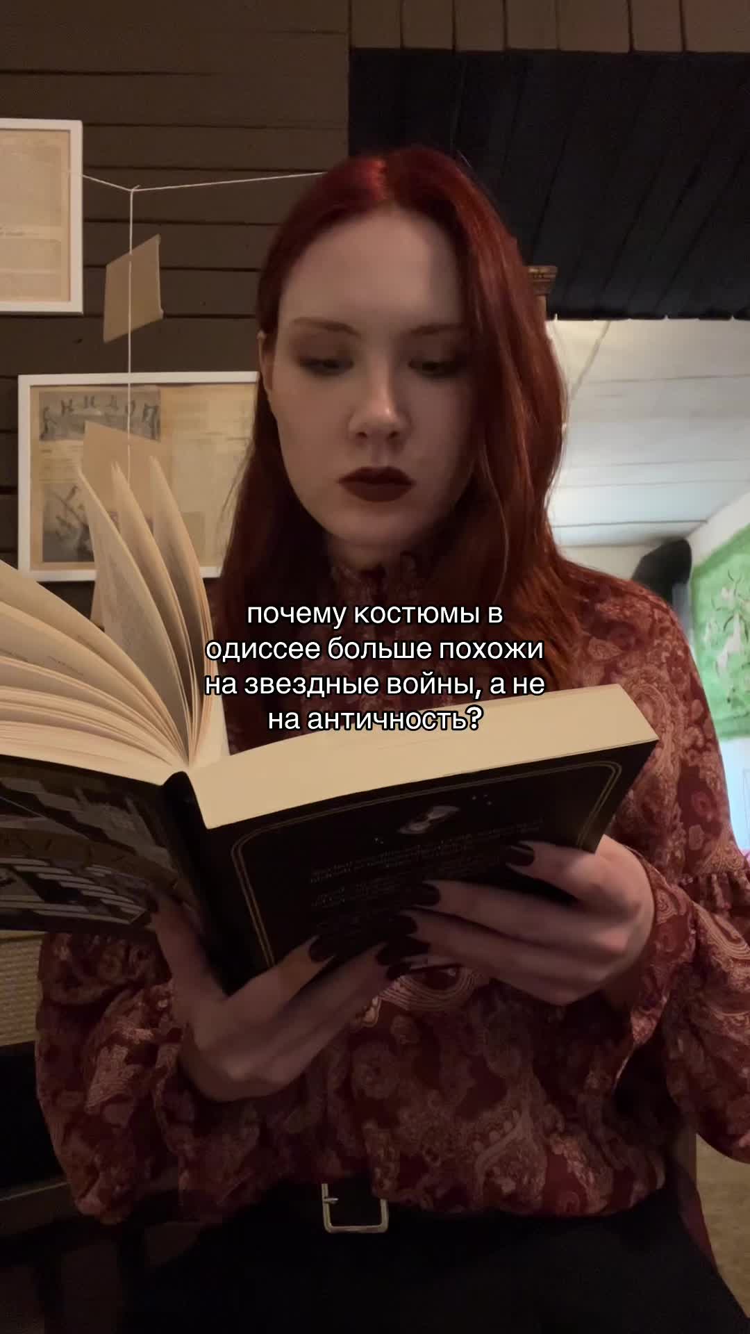 @𝑎𝑛𝑎 ᥫ᭡