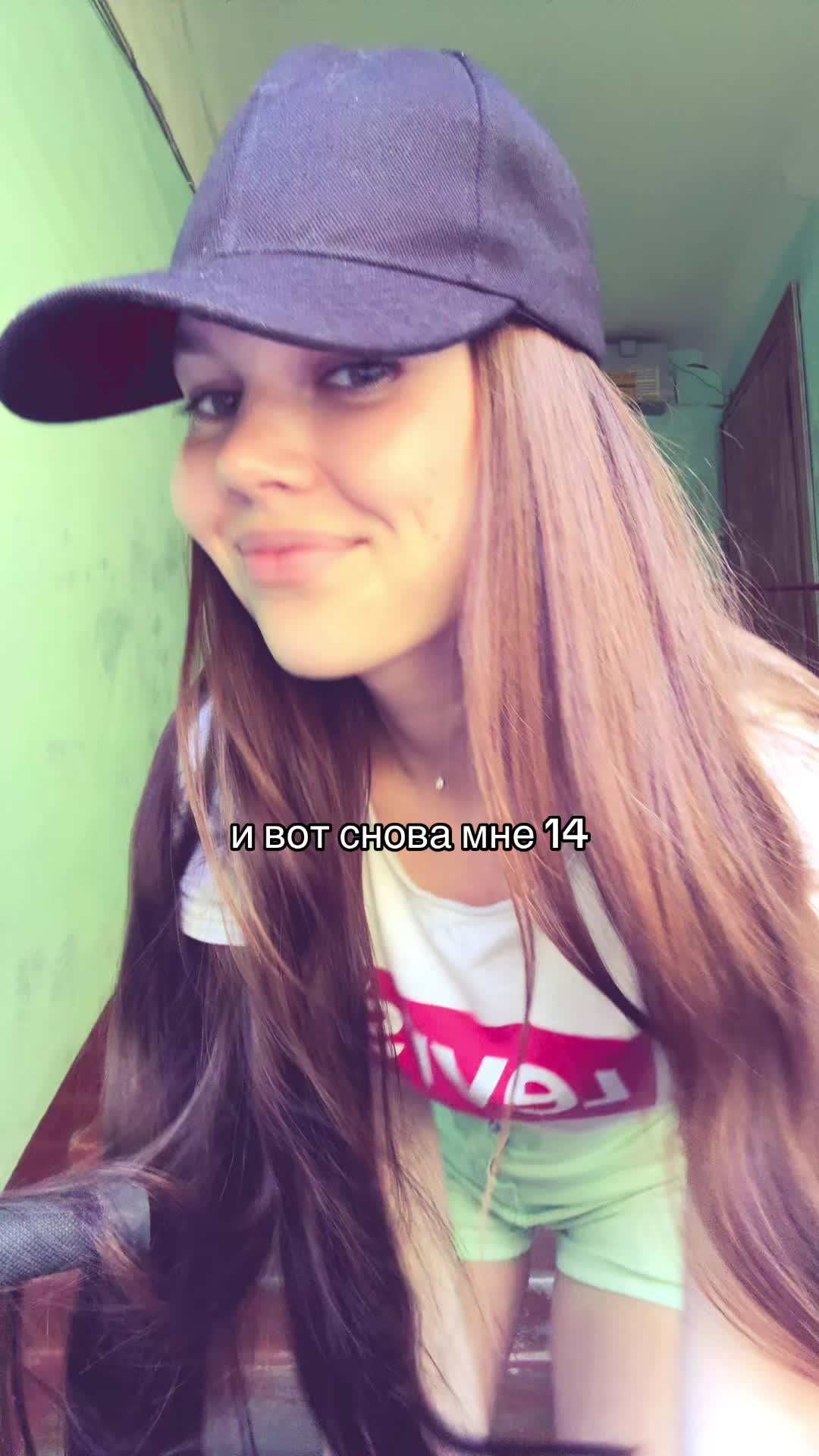 @ДИАНКА