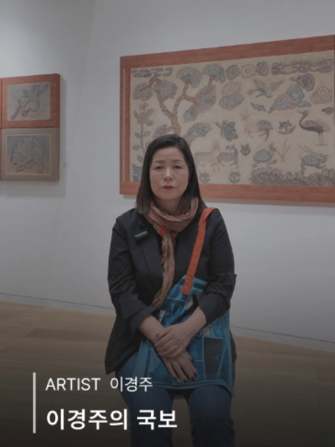 @갤러리은 Gallery Eun