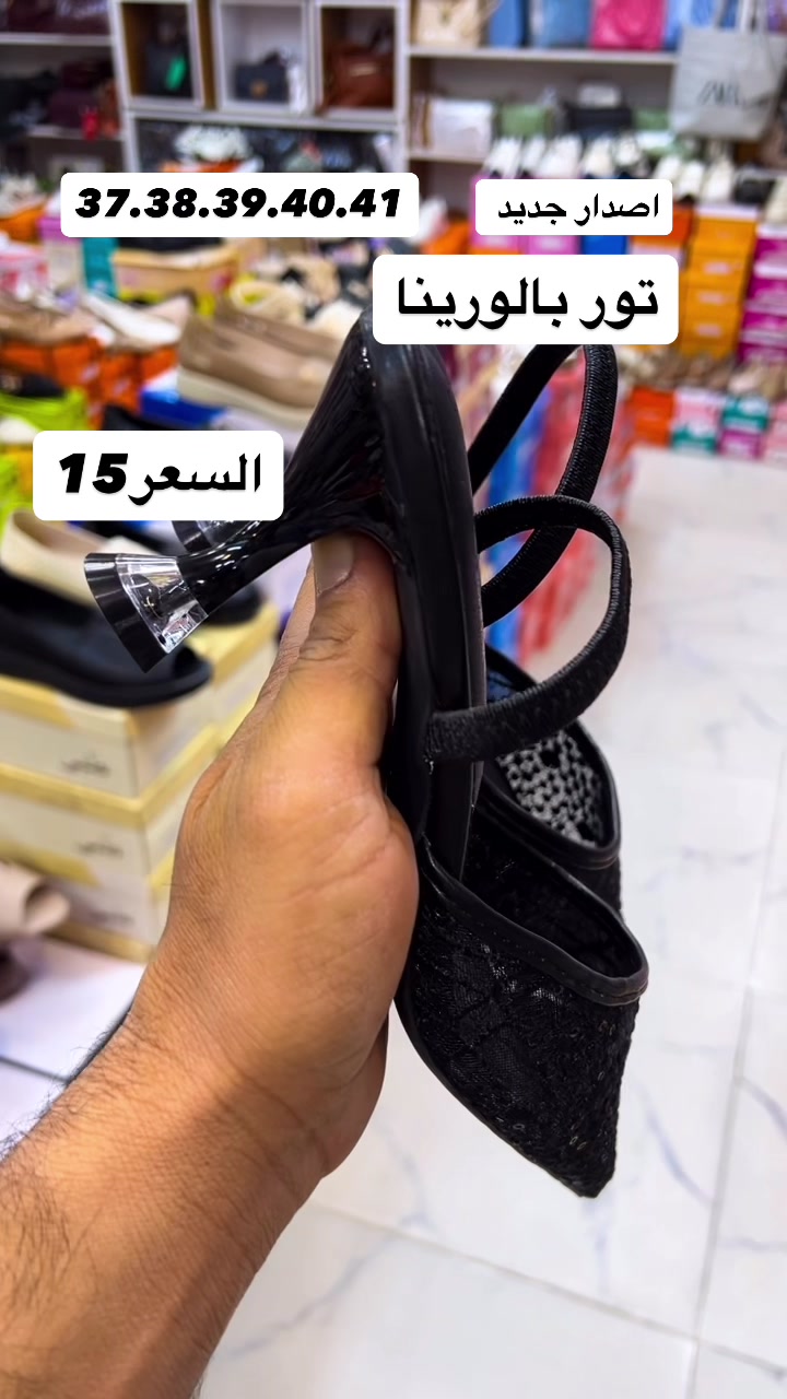 @معرض حقيبتي
