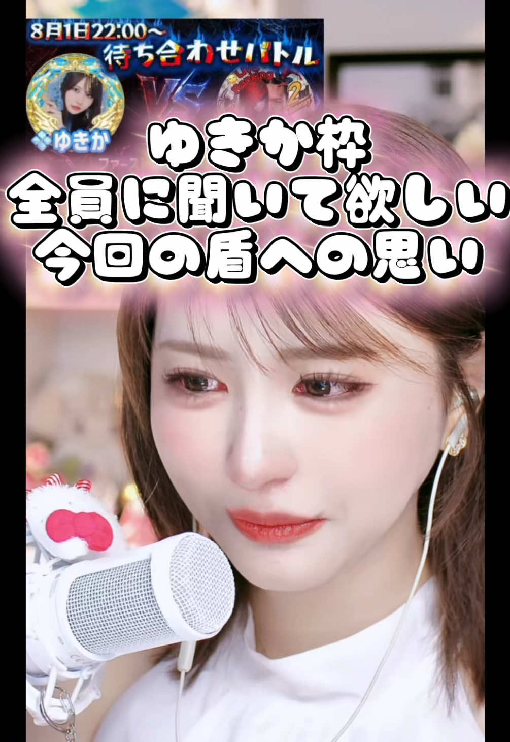 @💠翠(sui)🪽