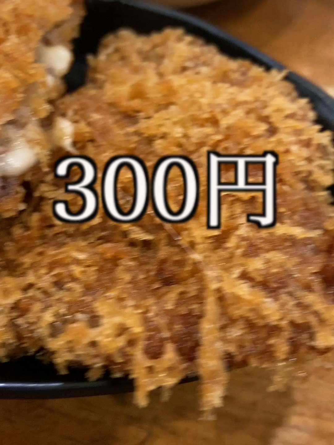 @意味不明おじさん
