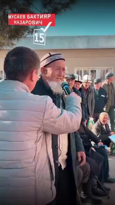 @Бактияр Мусаев