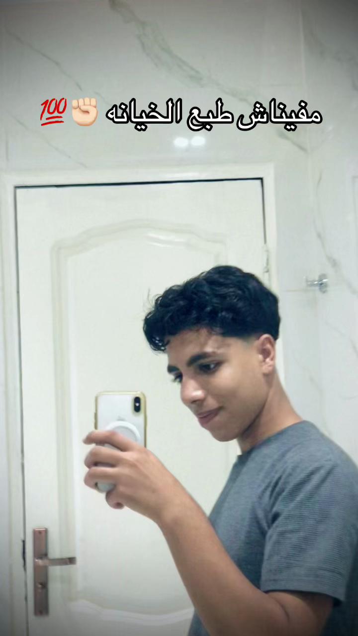 @Hamdy ๐ ๐