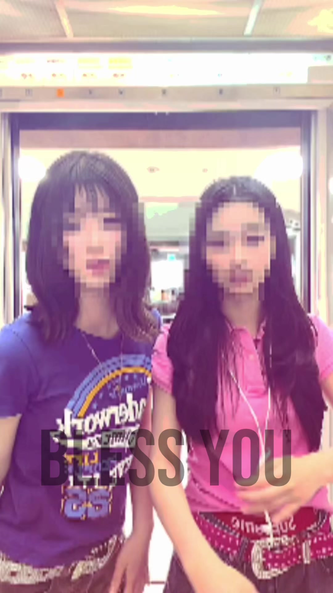 @ぴ