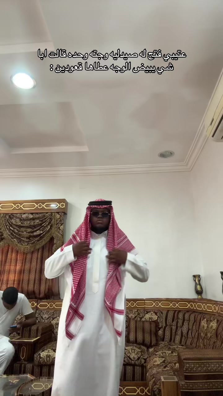 @عيدالعتيبي15k⏳|🇸🇦