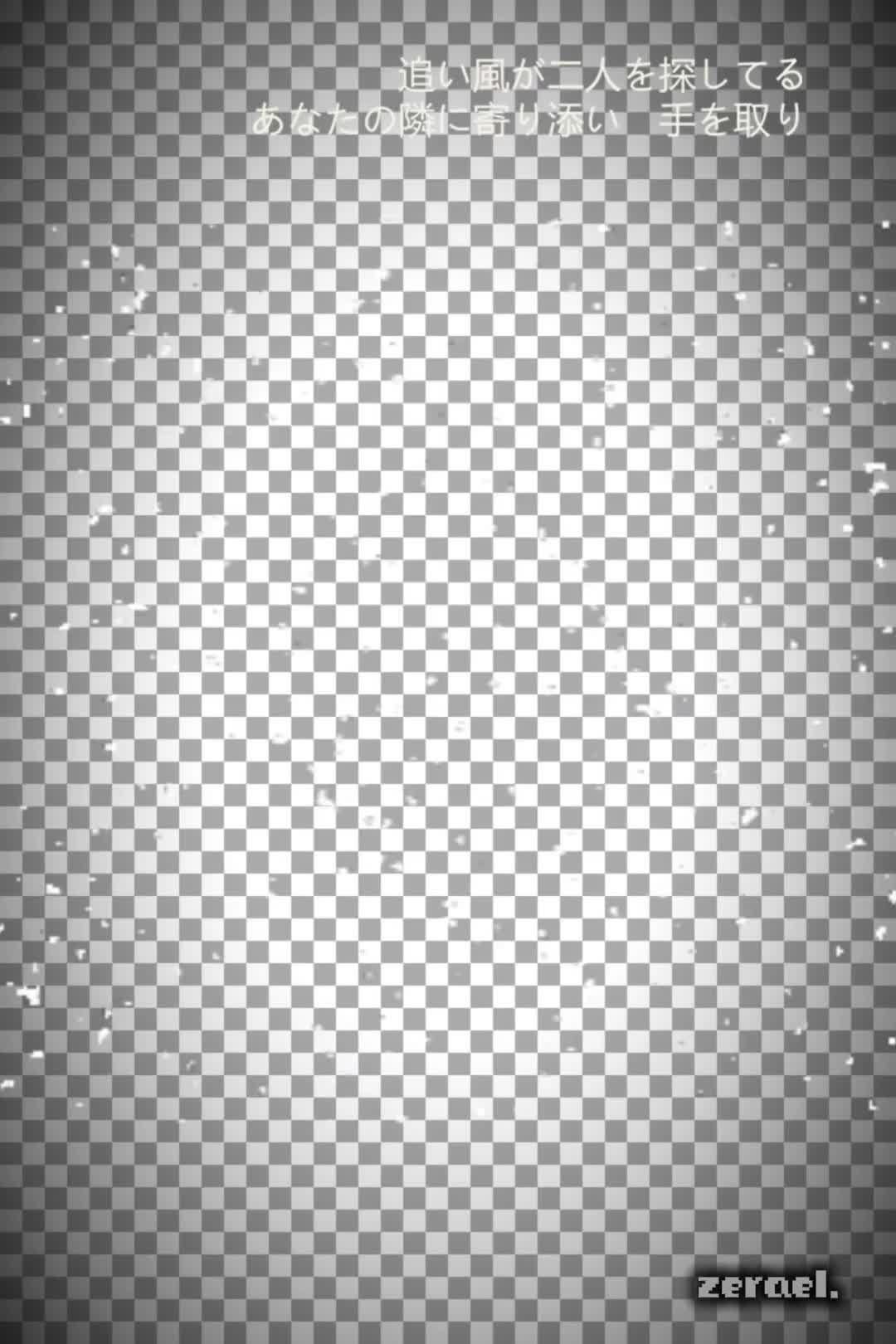@7\ 𝐙𝐞𝐫𝐚𝐞𝐥 @