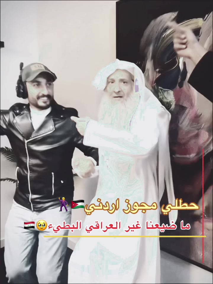 @🇯🇴👑𝕭𝖔 𝖓𝖆𝖘𝖊𝖊𝖋