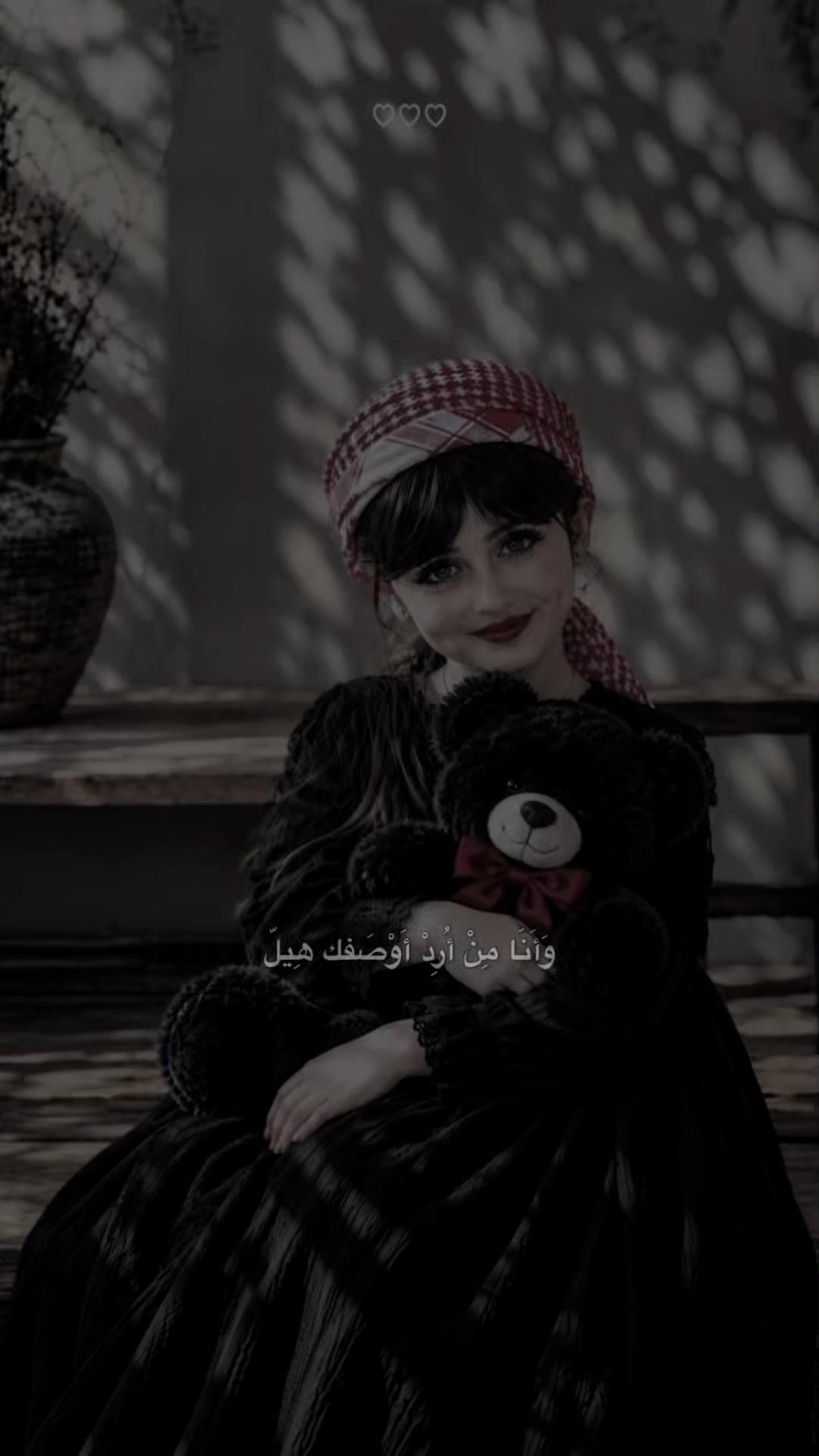 @م