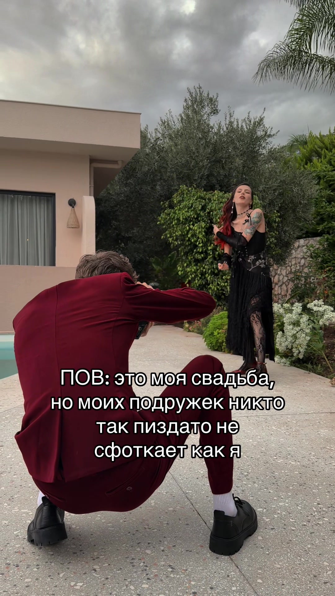 @Тгк SlavaKoshmarr
