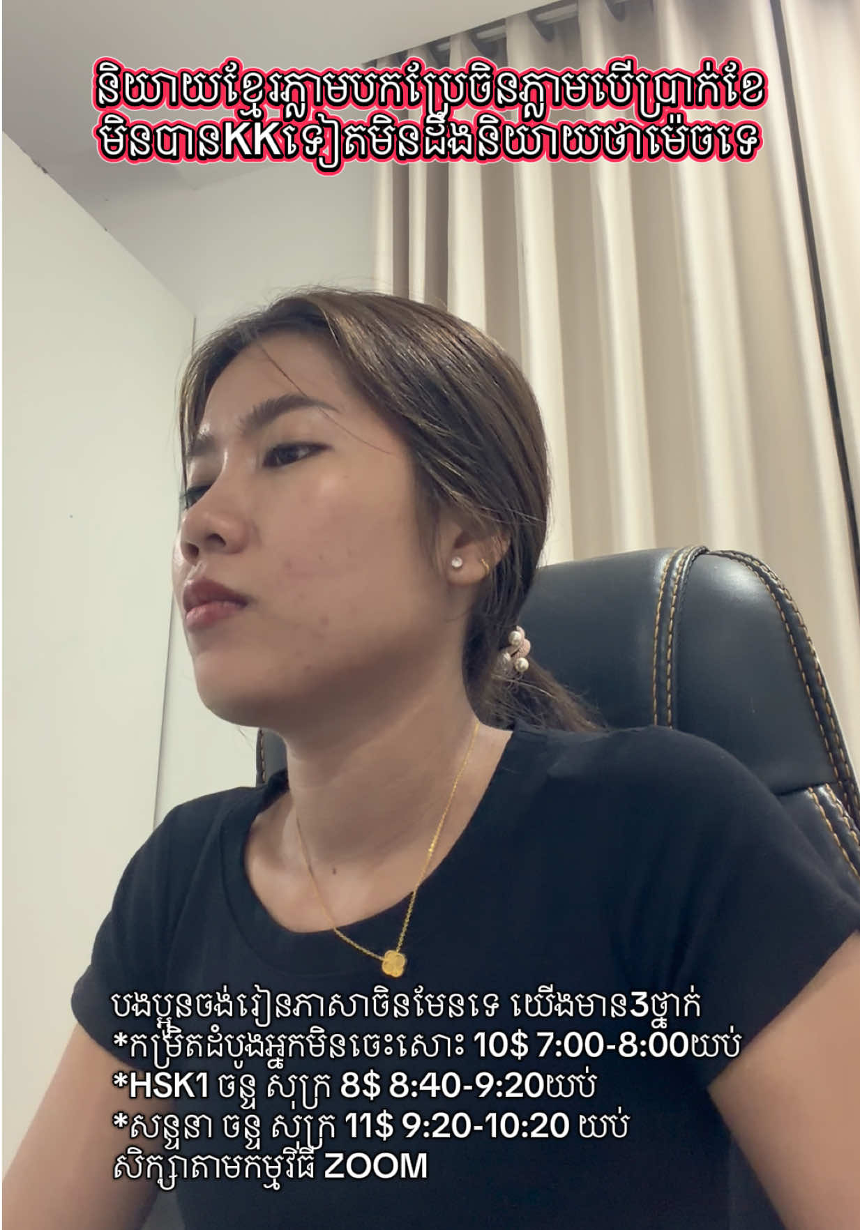 @Island Girl ๐ฐ๐ญ๐จ๐ณ