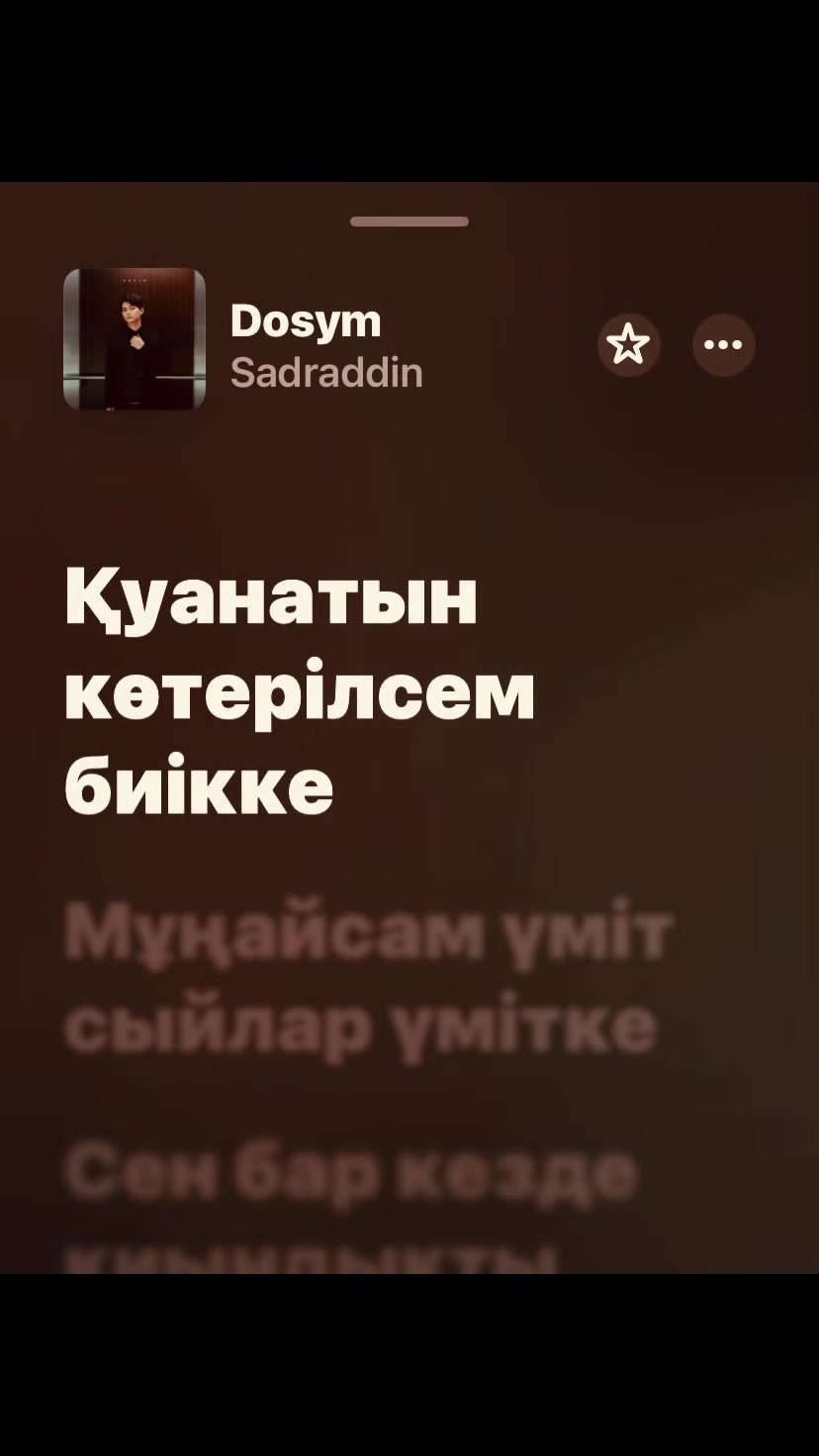 @👉 ❤️&zwj;🔥『ӘNDER KZ』guw 06📍
