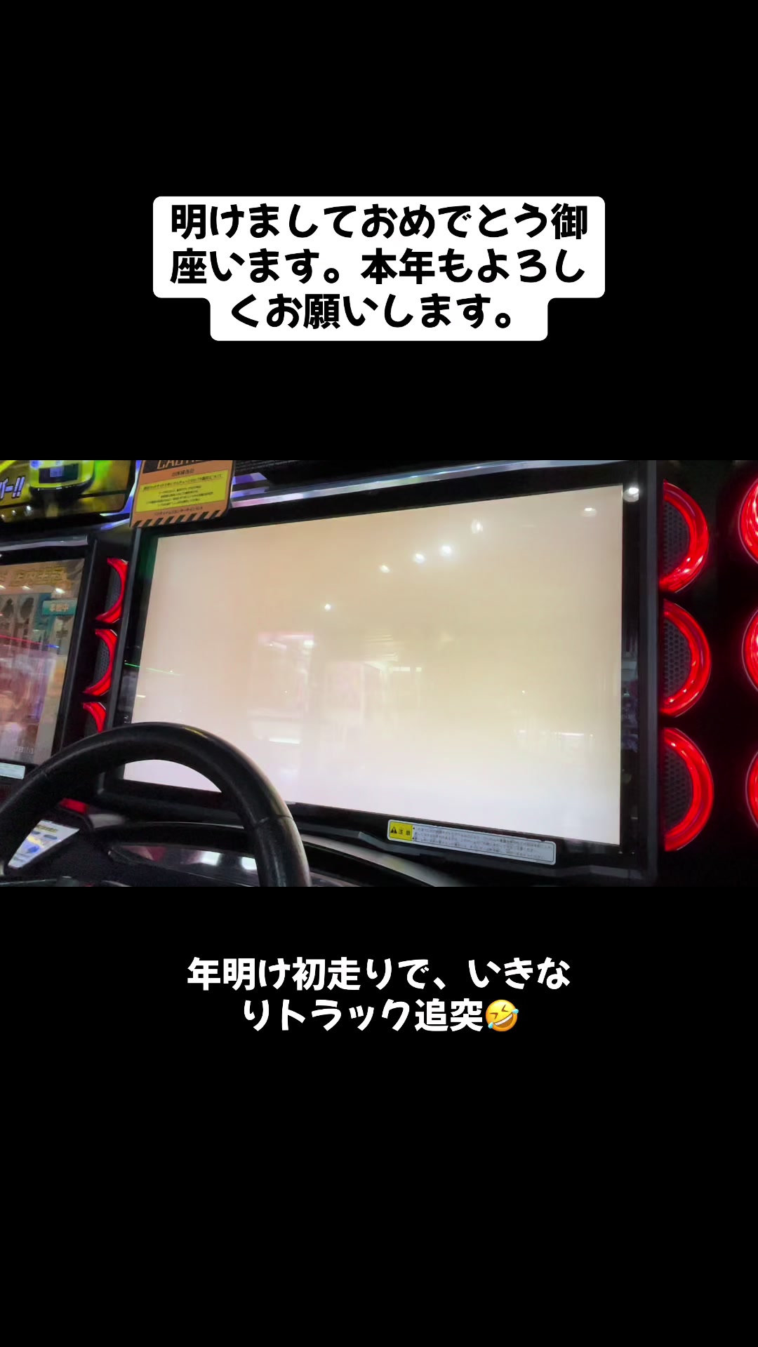 @高齢ドライバー