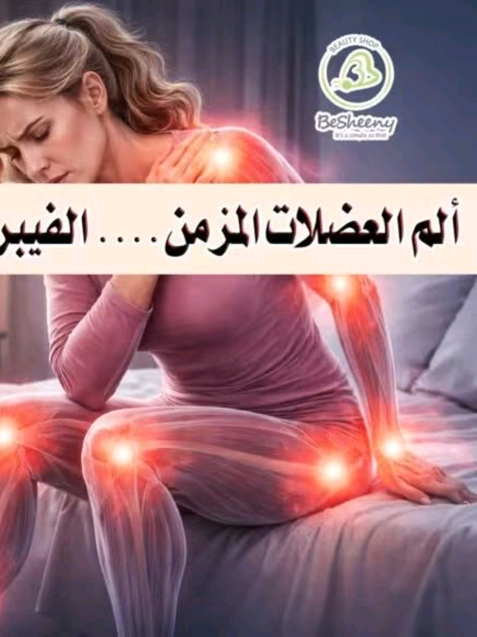 @Health and beauty Rehab
