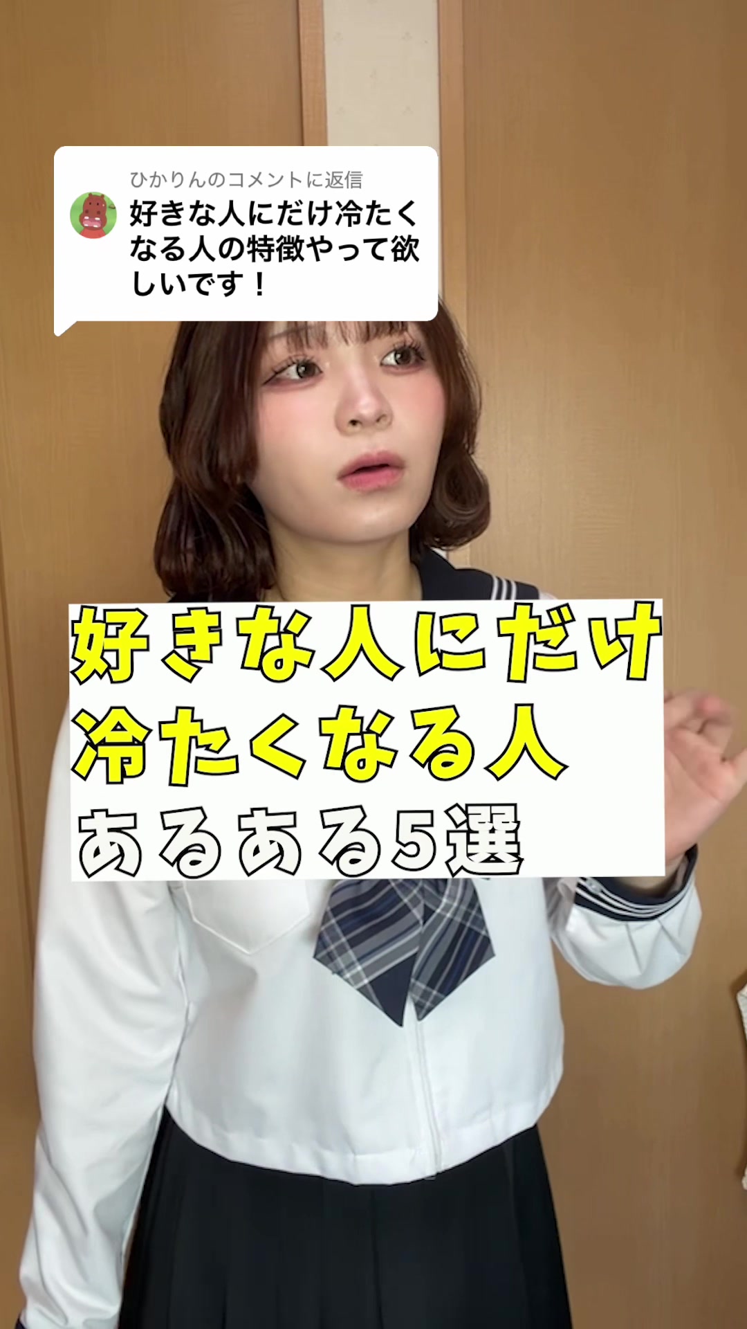 @明瀬(あかせ)りあ🐸🐼