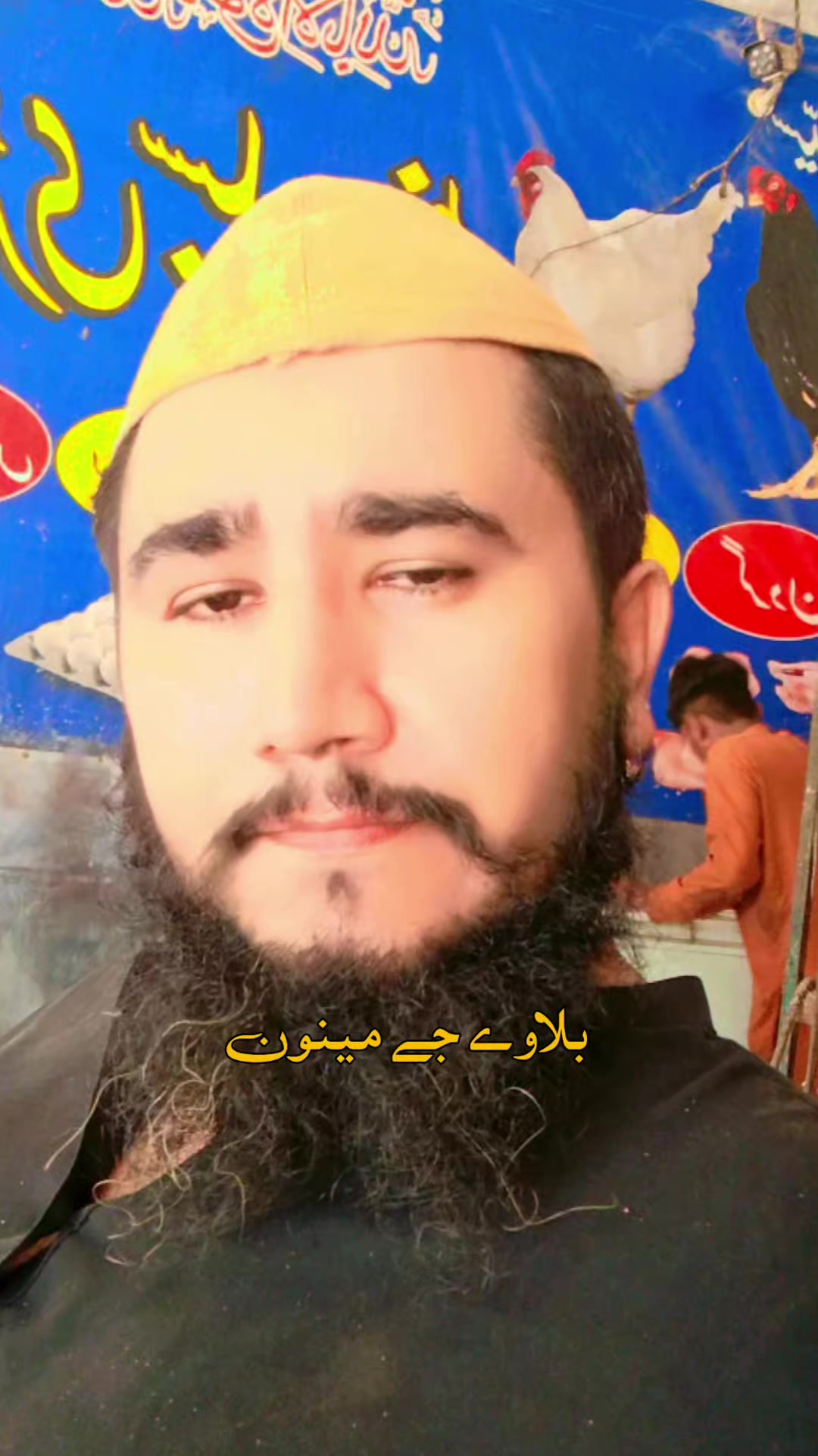 @M Yaqpob Akram