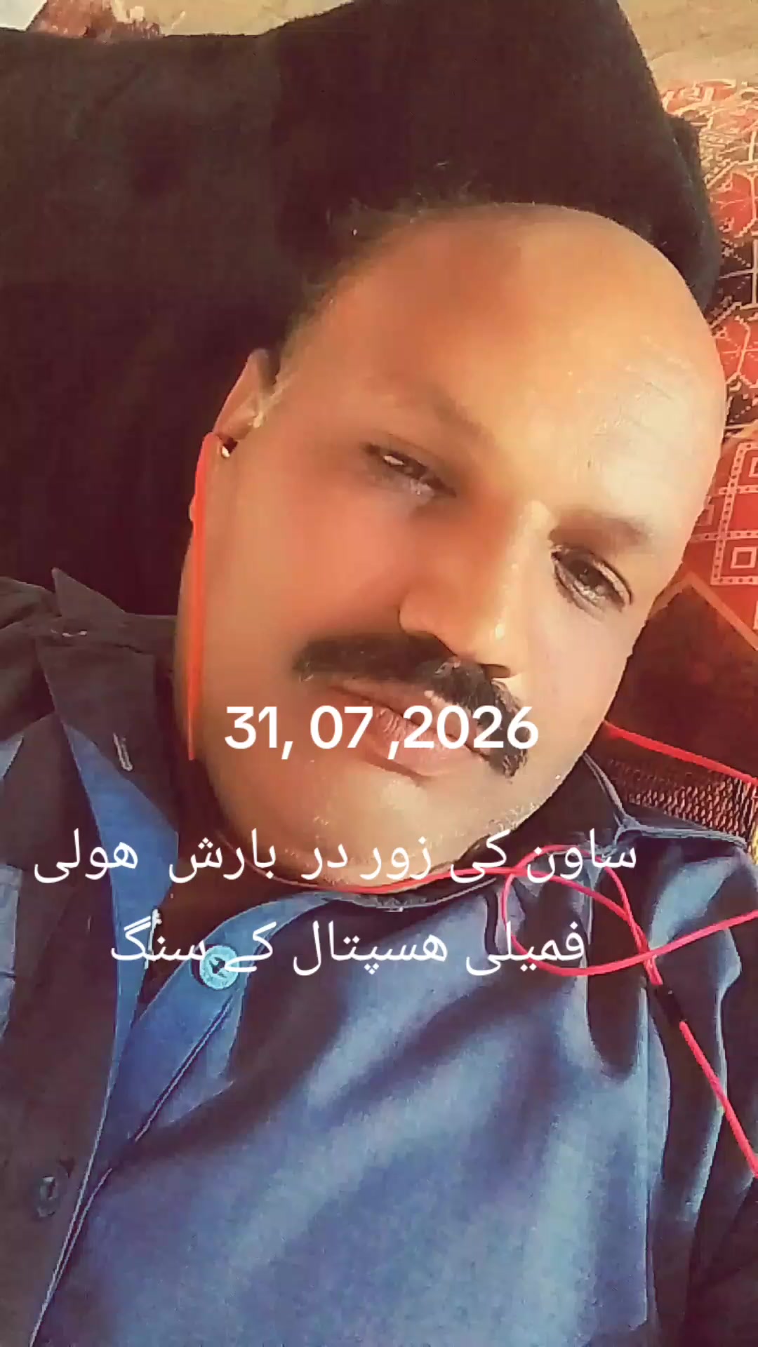 @Malik Zahoor fath Jung attock