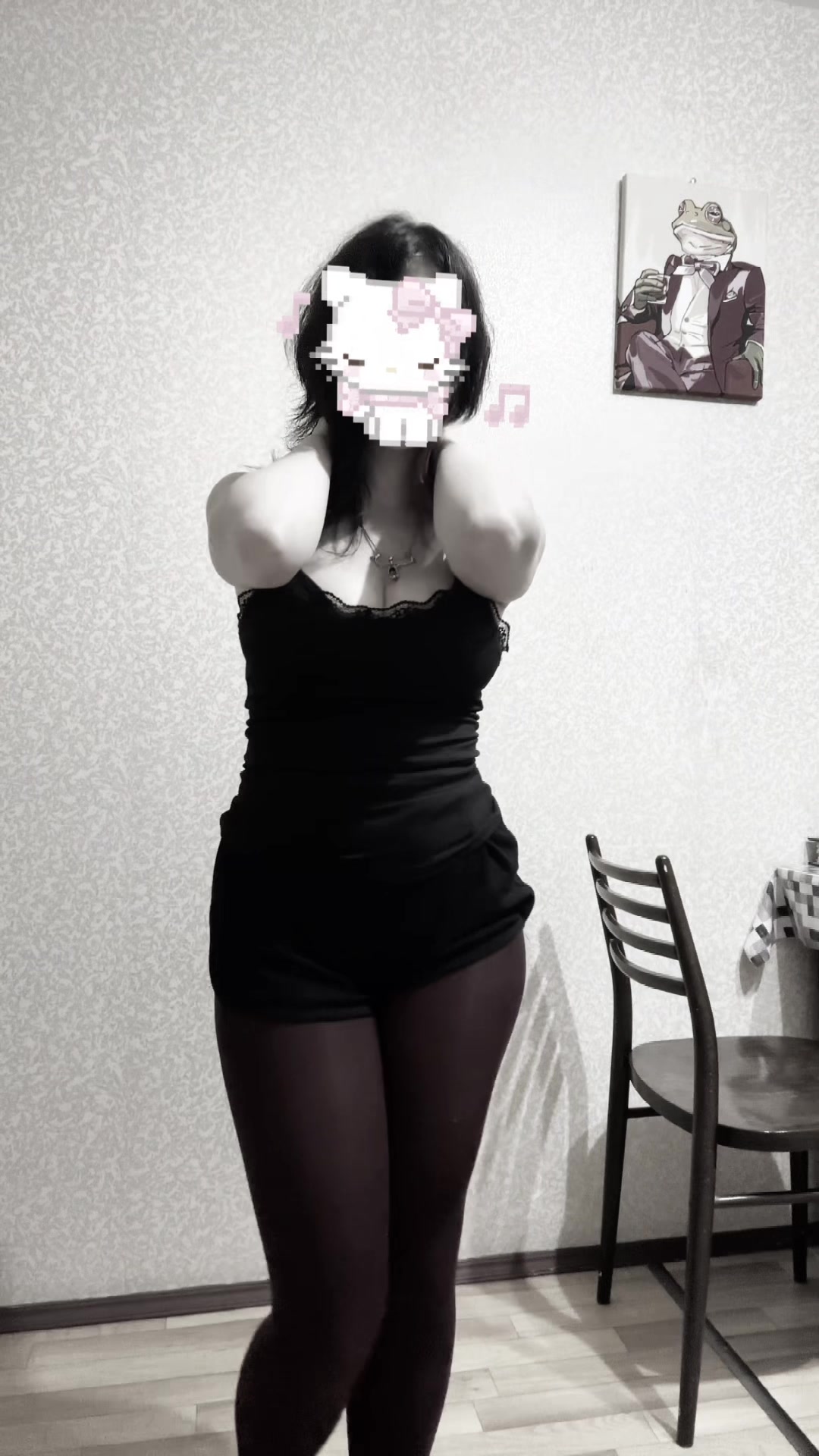 @a m o r e